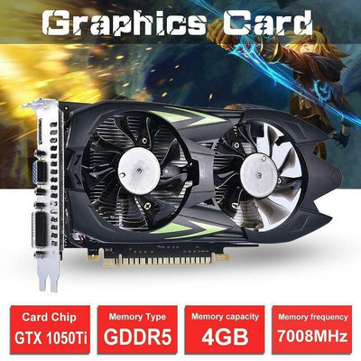 熱賣 GTX1050Ti顯卡 4G DDR5臺式機顯卡 電腦獨立高清遊戲外貿新品 促銷