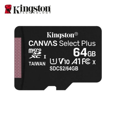 [公司貨] 金士頓 Canvas Select Plus microSDXC 記憶卡 64GB(KTCS2-64G)