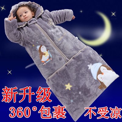 兒童睡袋嬰兒秋冬加厚冬季冬天保暖小孩寶寶睡覺防踢被神器中大童特價