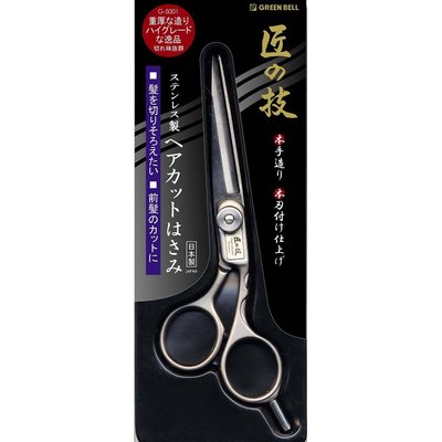 [霜兔小舖]日本製  匠之技 G-5001  鍛造不鏽鋼 理髮剪刀 L 148 mm 綠鐘