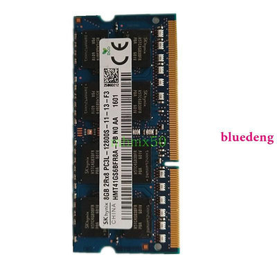 華碩X550CC X552 8G DDR3L 1600筆電記憶體 3代低電壓 1.35V原廠
