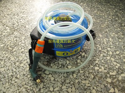 [MIT ] 自動收線水管輪座、水管捲揚器 10M 堅固耐用!! 台灣製造!!!  修配廠、汽車美容