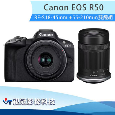 《視冠》預購 送2千 Canon EOS R50 雙鏡組 APS-C 無反單眼 公司貨