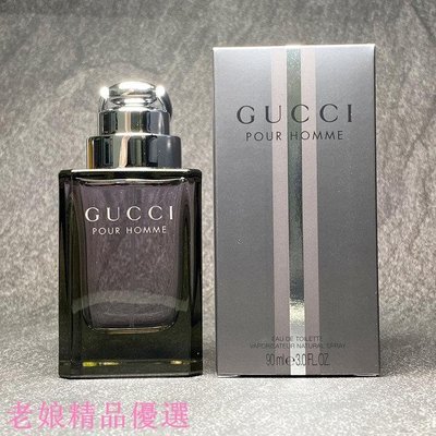 GUCCI 經典 同名 男性淡香水 50ML 90ML Gucci by Gucci PourHomme