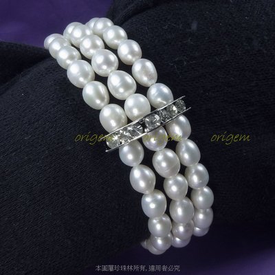 珍珠林~三串式米粒白珍珠手鏈~純正天然淡水珍珠~還可加購項鍊喔!#006