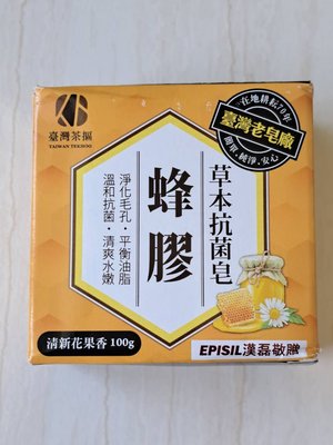 台灣茶摳 蜂膠草本抗菌皂 清新花果香100g