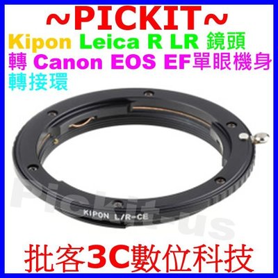 精準KIPON 萊卡 Leica R LR LENS MOUNT鏡頭轉佳能Canon EOS EF單眼單反相機身轉接環