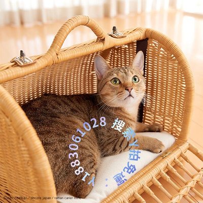 貓包貓頭妮 日本Sincere Japan進口藤編外出提籃寵物貓窩貓包手工編織貓艙