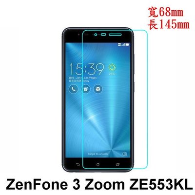 ASUS Zenfone 3 Zoom ZE553KL 強化玻璃 鋼化玻璃 保護貼