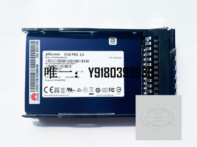 電腦配件Huawei/華為 02311YBC 960G SSD SATA 2.5 RH2288 V3 V5固態硬盤