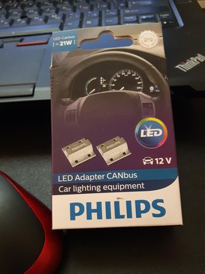 Led Canbus decoder 解碼器 21w Philips 5w Osram H7 H11 hb4/hb3 H8 55w 原裝 進口 保固