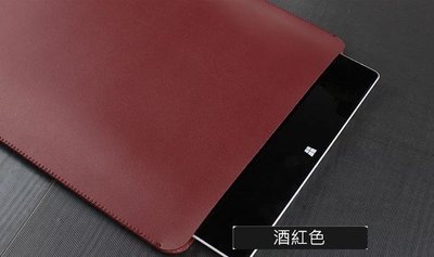 【超纖皮革】ASUS ZenBook 13 吋 UX333FN 專用 收納包 皮套 保護套 筆記型 平板 電腦包