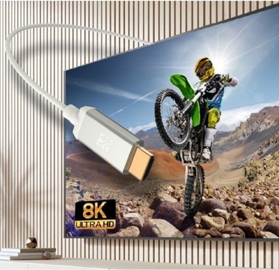 【新竹家庭劇院推薦 名展音響】VIVIFY XENOS W35 5米 8K光纖HDMI 2.1