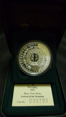 玉禪閣~2000年澳洲雪梨奧運銀幣1枚1盎司