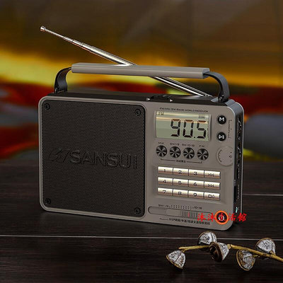 收音機 特小型收音機新款F26山水迷你復古多波段戶外便攜式多功能小型收