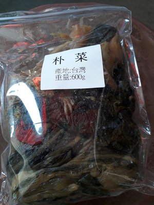 台灣朴菜又稱福菜一斤80元、600公克