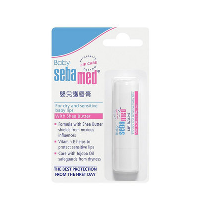 【優兒房】Sebamed 施巴 嬰兒護唇膏 4.8g