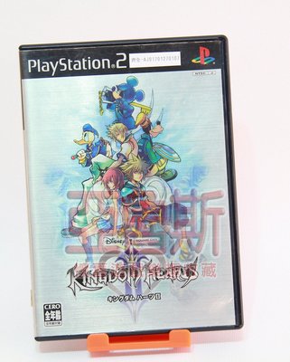 【亞魯斯】PS2 日版 王國之心 2 Kingdom Hearts II /中古商品/九成新收藏品(看圖看說明)