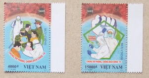 越南2020年預防和控制COVID-19病毒郵票2枚