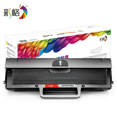 彩格適用惠普W1160AC硒鼓HP Laser MFP 1139A 1005a 1003w 1003a打印機1140a一