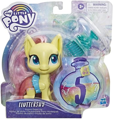 彩虹小馬魔法扮裝遊戲組 彩虹小馬扮裝遊戲組 Fluttershy My Little Pony Hasbro 孩之寶