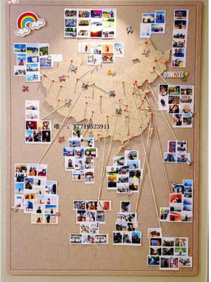 地圖足跡地圖照片墻毛氈旅行打卡創意背景ins裝飾板墻貼免打孔軟木板掛圖