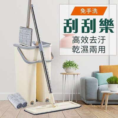 新款免手洗乾濕兩用拖把組/含桶、脫布2入