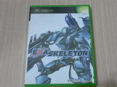 【小蕙館】XBOX＞ Exaskeleton (純日版)