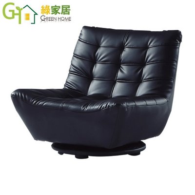 【綠家居】威康 時尚透氣皮革可旋轉和室椅(二色可選)