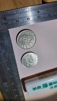 銘馨易拍重生網 110M018 早期 新加坡 1971年 1986年 海馬 花 錢幣/硬幣( 2枚ㄧ標 )  保存如圖