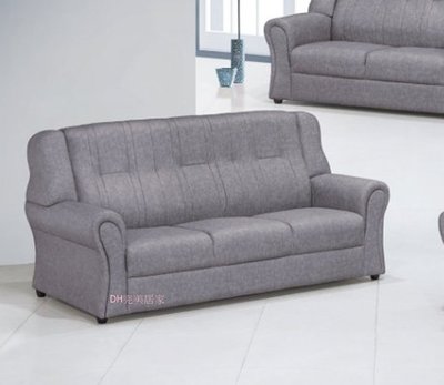 【DH】商品貨號A278-3商品名稱《138》灰皮三人座沙發椅(圖一)台灣製.可訂做貓抓皮/另計.新品特價