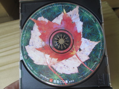 CD(片況佳 裸片)~皇冠CD書 SONY Music