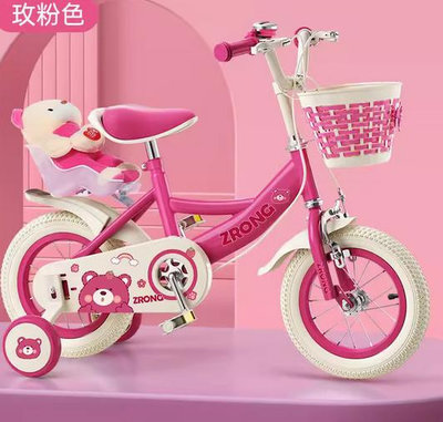 莓莓熊全新熱賣款可愛芭比公主兒童自行車腳踏車12吋 14吋 16 寸18吋20吋附藍子後座鈴當閃光輔助輪大禮包