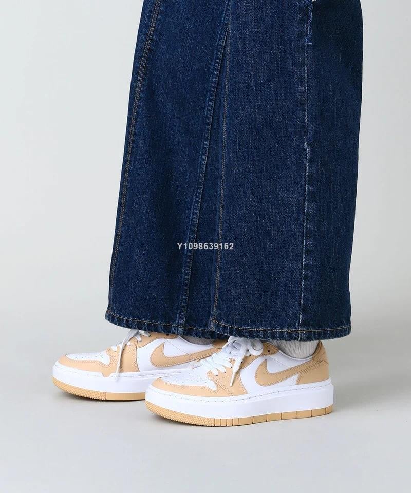 【代購】NIKE AIR JORDAN 1 LOW LV8D 杏白奶茶厚底乳酪黃休閒