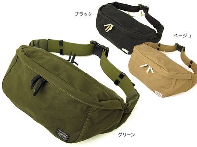 【樂樂日貨】日本代購 吉田PORTER BEAT 腰包 L 727-09048 3色 保證真品 網拍最便宜