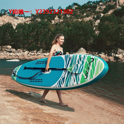 沖浪板無動力水翼板站立式漿板俱樂部比賽槳板劃水板水上運動充氣沖浪板