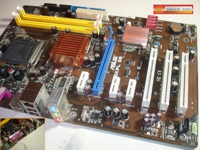 華碩 ASUS P5KPL SE 775腳位 Intel G31晶片組 4組SATA 2組DDR2 1組IDE 支援四核