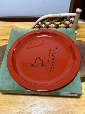 日本中古回流全新手繪禪意紅色大漆茶盤 壺承 茶托 樹脂胎漆器