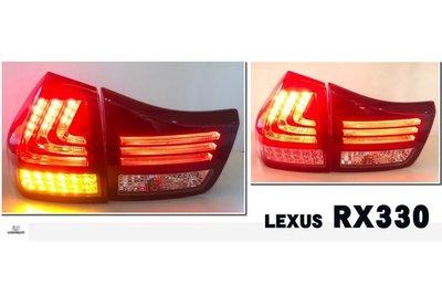 JY MOTOR 車身套件 _ LEXUS RX330 RX350 LED光柱 方向燈流水 尾燈 紅白 黑框