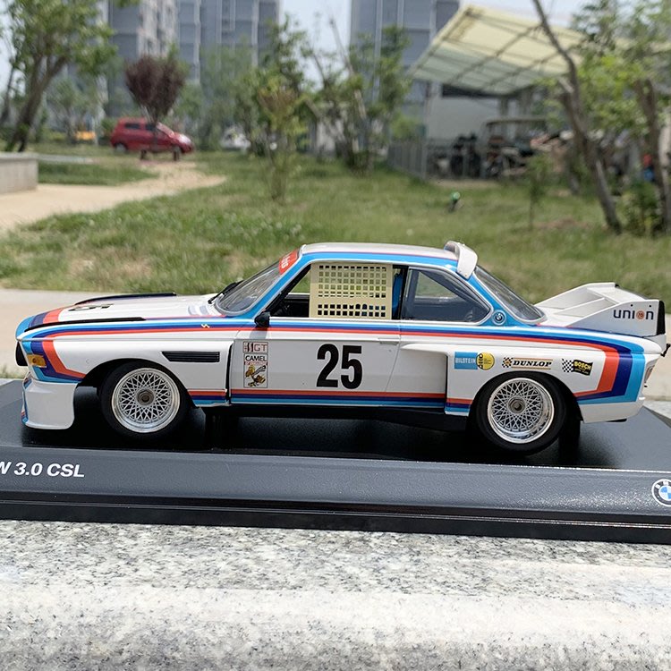 模型車擺件1:18迷你切寶馬BMW 3.0 CSL 1975賽百靈耐力賽冠軍車25號汽車