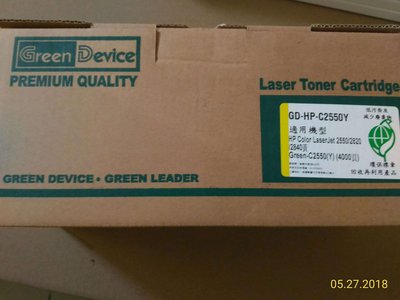 HP Color Laserjet 2550/2820/2840(黃色碳粉匣)