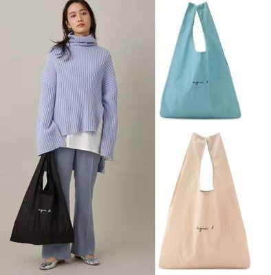 【熱賣精選】日本潮牌agnesb大容量單肩托特包手提可折疊便攜超市購物袋女