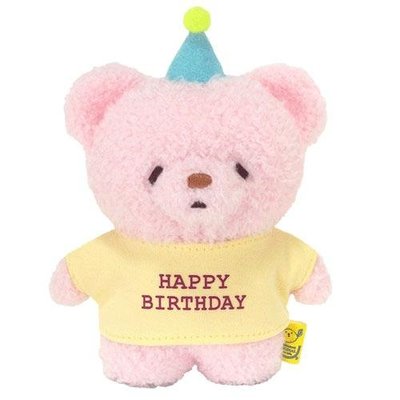 【薰衣草舖子】日本進口 ふわふわたっとん Happy Birthday 小熊玩偶 可站立玩偶 絨毛娃娃