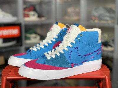 Nike SB Zoom Blazer Mid Edge 解構拆鉤補丁風開拓者高統鞋