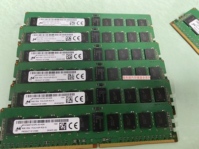 聯想ThinkStation P520c P720 P510 P900 P700伺服器記憶體8G/8GB