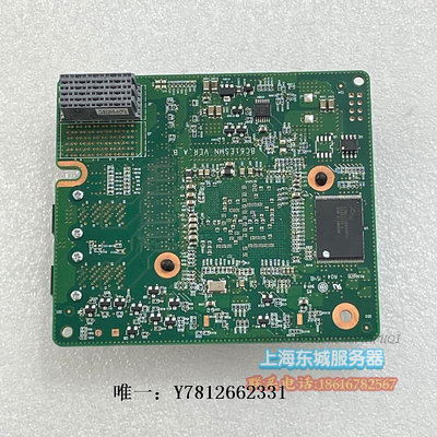 電腦零件華為SR130 SR430 RH2288 HV3 V5陣列RAID卡 BC61ESMN LSI SAS3008筆