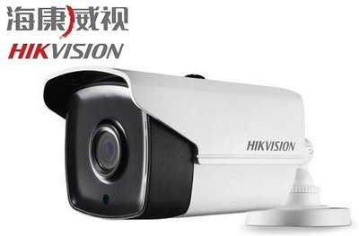 麒麟商城-海康威視TVI 5MP紅外線戶外攝影機(DS-2CE16H1T-IT3)/80米/UTC線控/IP67/監視器