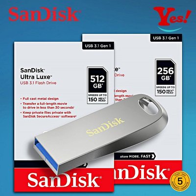 【Yes！公司貨】SanDisk Ultra Luxe CZ74 150M 512GB 512G USB 3.1 隨身碟