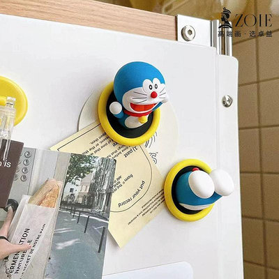 冰箱貼 創意卡通哆啦a夢3d立體冰箱貼磁貼可愛網紅屁屁磁吸備忘貼裝飾貼