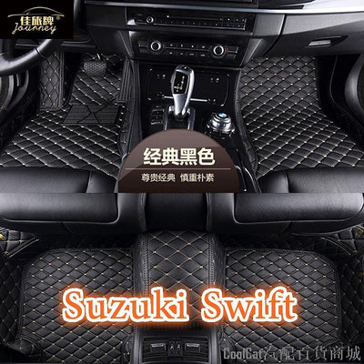 Cool Cat汽配百貨商城（）適用Suzuki swift 包覆式汽車皮革腳踏墊 3代 4代 5代 鈴木Swift SPORT GLX 皮革腳